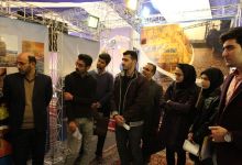 گزارش تصویری   از بازدیدگنندگان سومین روز   نمایشگاه دستاورد های هسته ای